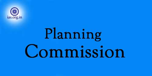 Planning Commission in India