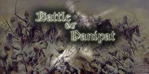 Second Battle of Panipat