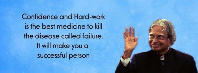 Motivational Quotes by Dr. Abdul Kalam