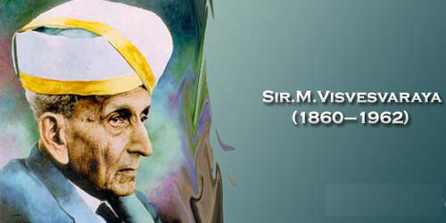 Visvesvaraya