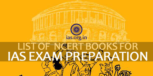 ncert books for ias exam