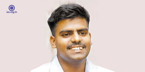 Mutyala raju revu ias topper