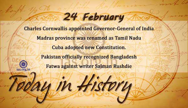 today in history 24 feb