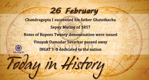 today in history 26 feb