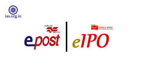 e-post-eipo-india-post