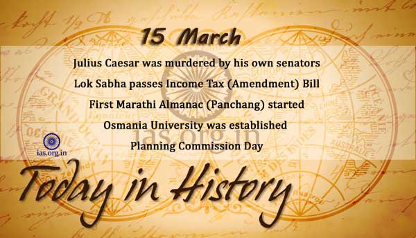 today in history 15 march
