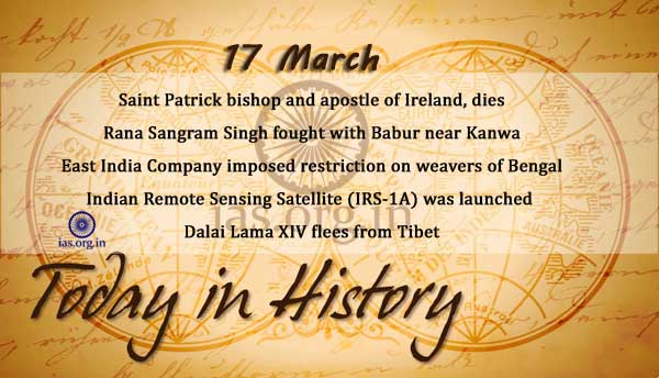 today in history 17 march