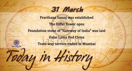 today in history 31 march