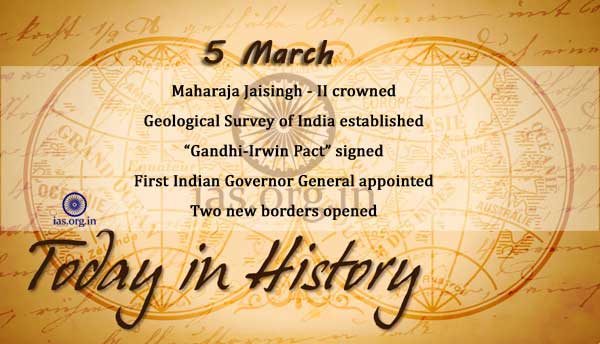 today in history 5 March