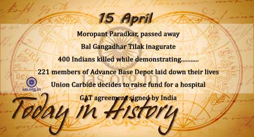 Today in History - April 15