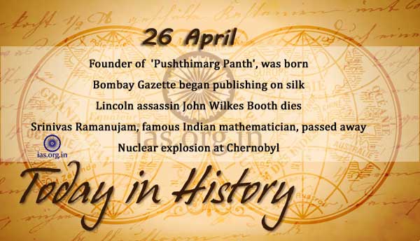today in history 26 april