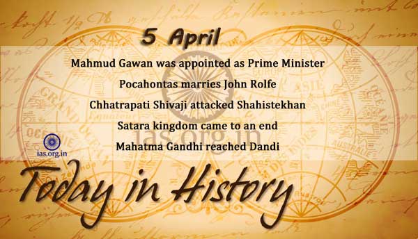 today in history 5 april