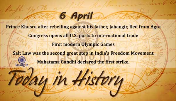 today in history 6 april