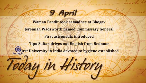 today in history 9 april