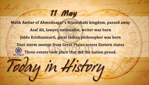 today in history 11 may