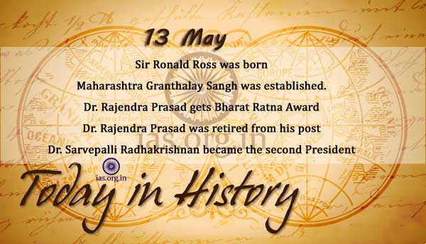 Today in History 13 May