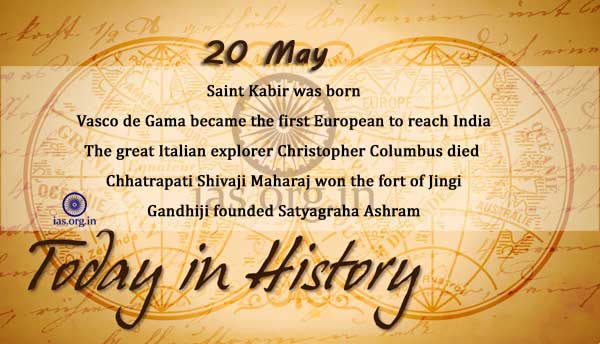 today in history 20 may
