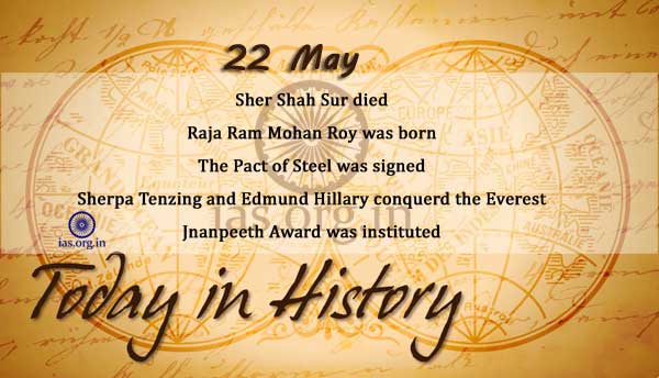 today in history 22 may