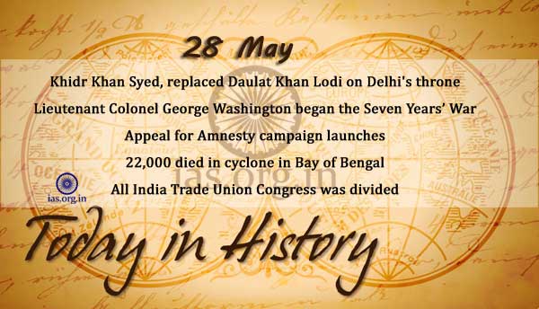 today in history 28 may