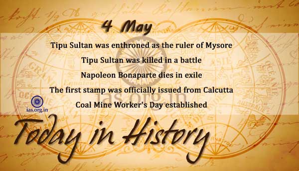 today in history 4 may