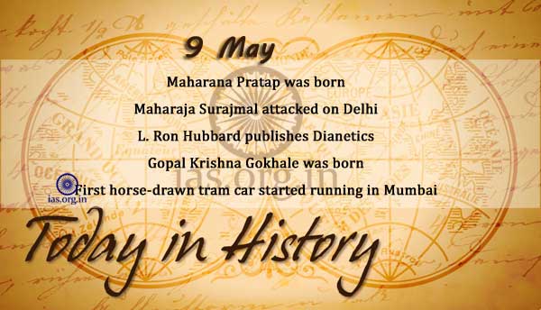 today in history 9 may