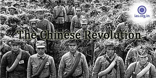 Chinese Revolution