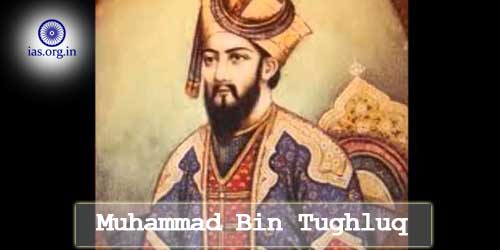 Muhammad Tughluq