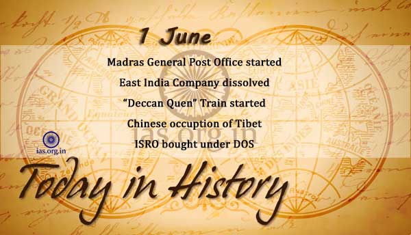 Today in History - 1 June