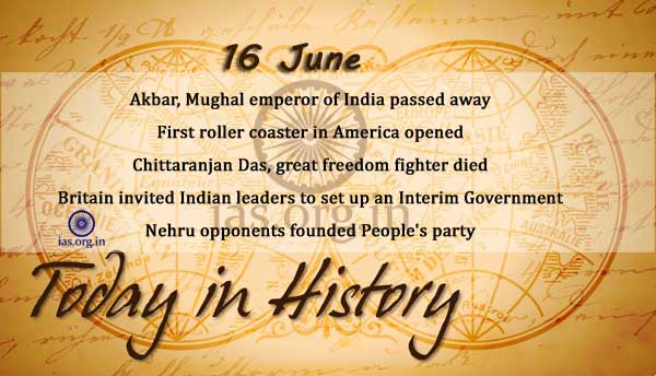 today in history 16 june