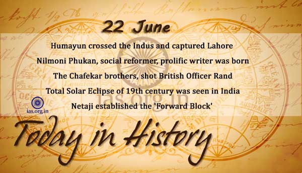 today in history 22 june