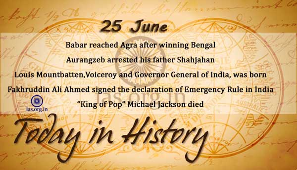 today in history 25 june