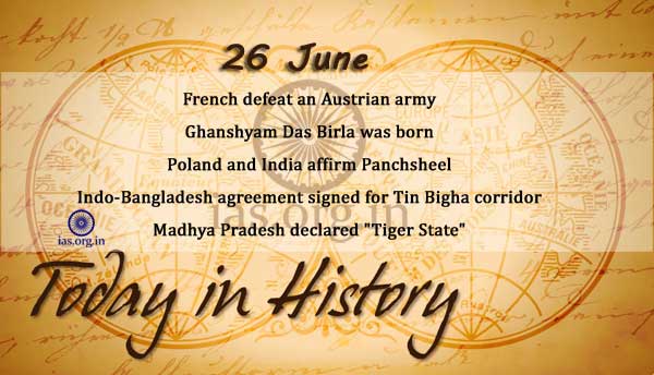 today in history-26 June