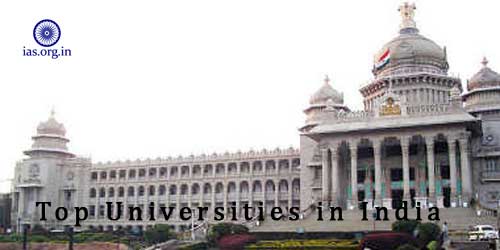 university in India