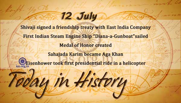 today in history 12 july