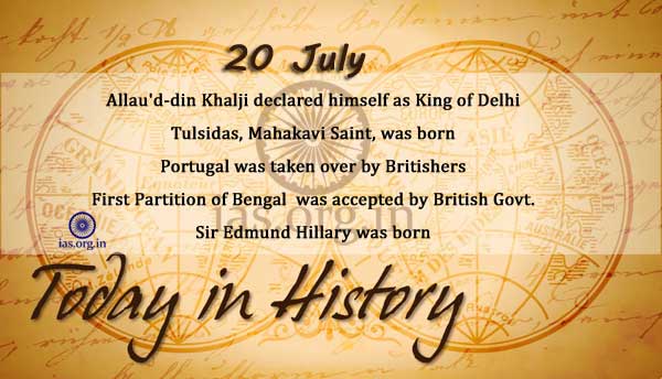 today in history 20 july