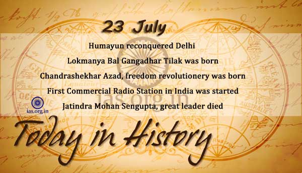 today in history 23 july
