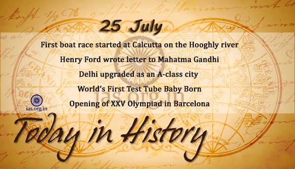 today in history 25 july