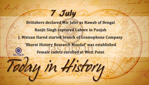today in history 7 july