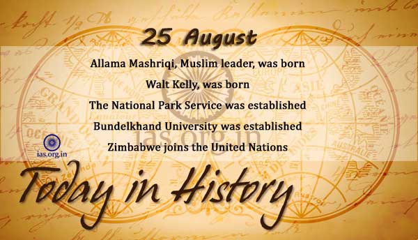 Today in History-25-August