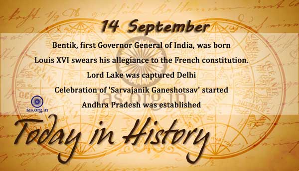 Today in History-14-septemb