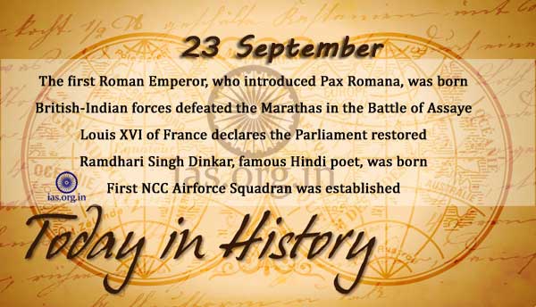 Today in History - 23 September