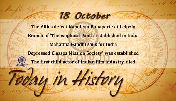 Today in History - 18 October