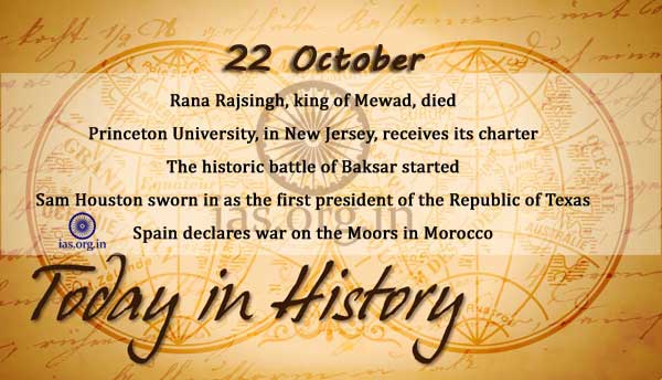 Today in History - 22 October