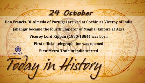 Today in History - 24 October