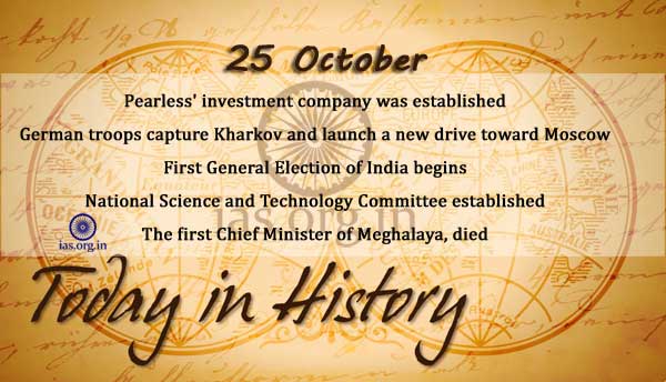 Today in History - 25 October