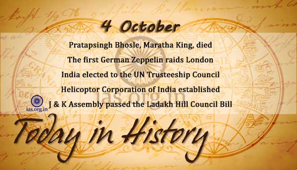 Today in History - 4 October