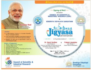 JIGYASA PROGRAMME