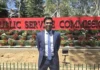 Dongre Archit Parag: The Engineer Who Rose to Rank 3 in UPSC CSE 2024 dongre rachit parag