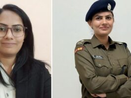 komal punia ias