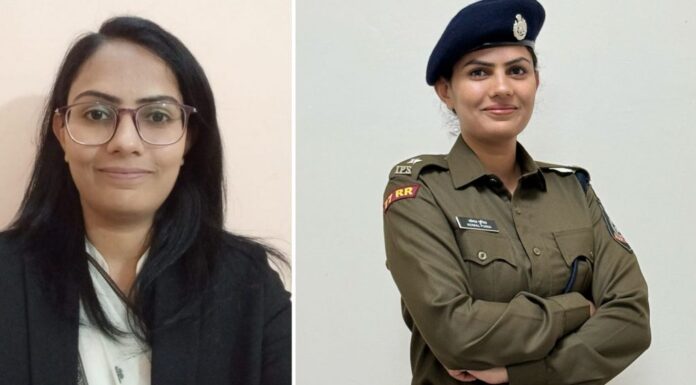 komal punia ias
